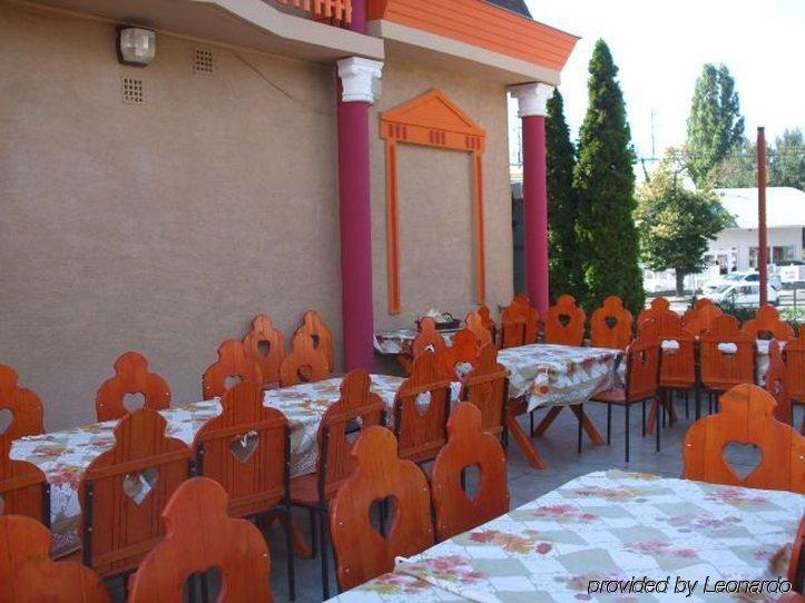 Attila Hotel Будапешт Ресторан фото
